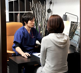 いとひや整骨院