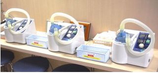 丸山耳鼻咽喉科医院