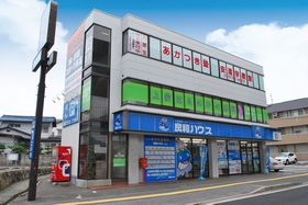 上安はるのひ心療内科