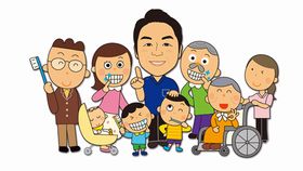 ほそはら歯科医院