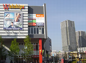 宇津野レディスクリニック