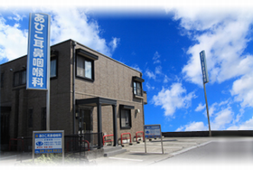 あひこ耳鼻咽喉科