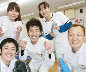 ひだか接骨院　大口分院