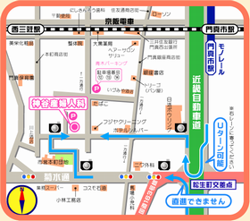 神谷産婦人科医院