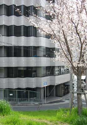 片村クリニック