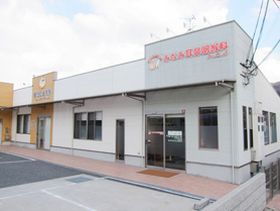 みなみ耳鼻咽喉科クリニック