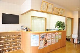 クローバー針灸接骨院