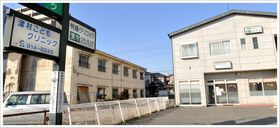 津村こどもクリニック