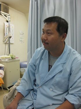 名倉堂ふたば整骨院