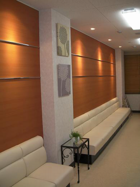 すみ痛みのクリニック