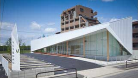 マジマ整形外科