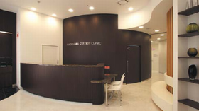 広島ステーションクリニック