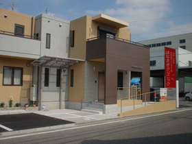 はなさきクリニック