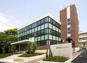 南谷クリニック