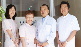 小田内科　循環器内科