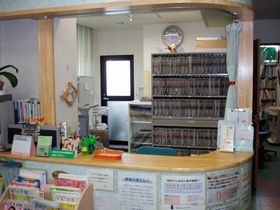 おおつきクリニック