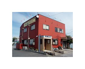 あおい歯科クリニック