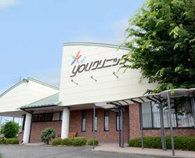 YOUクリニック