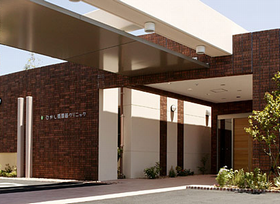 ひがし循環器クリニック