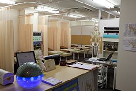 木場中央はり灸整骨院