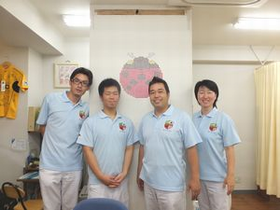 青葉台しあわせ鍼灸整骨院