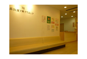 高田皮膚科クリニック