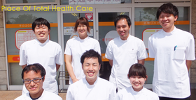 きずな鍼灸整骨院