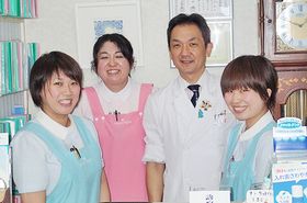 さいとう歯科医院