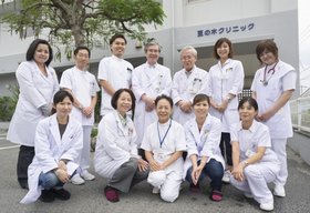 豆の木クリニック