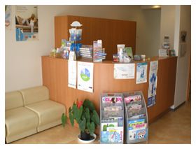 中央歯科クリニック