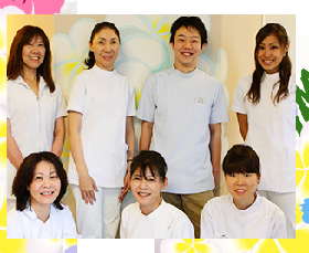 レイラボ接骨院