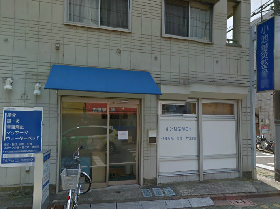 小池鍼灸整骨院