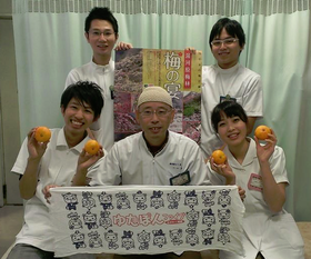 田代鍼灸マッサージ整骨院