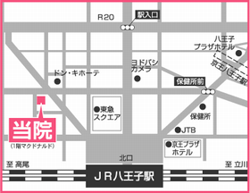 八王子乳腺クリニック