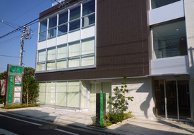 つかもと整形外科医院