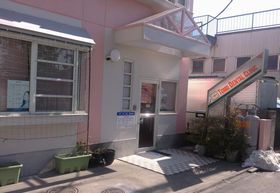 トモデンタルクリニック