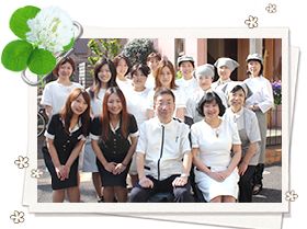 ホワイト歯科クリニック