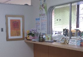 渡辺耳鼻咽喉科