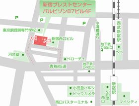 新宿ブレストセンタークサマクリニック