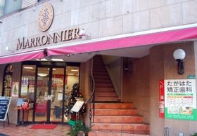 たかはた矯正歯科