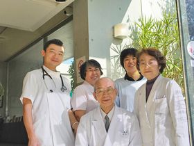 亀谷クリニック