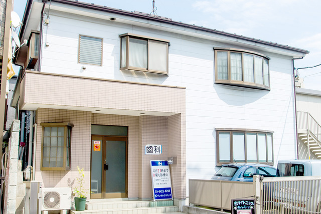 Kデンタルクリニック