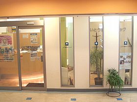 いとう歯科クリニック