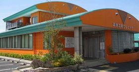 高津江南クリニック