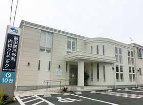 前田整形外科・内科クリニック