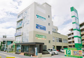 かかず耳鼻咽喉科クリニック