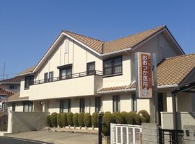 おおつか医院