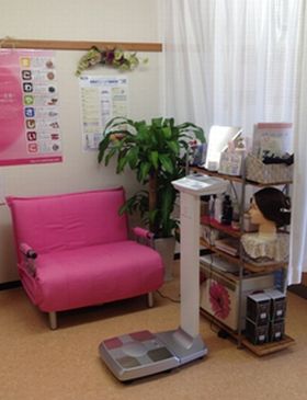 しあわせ整骨院