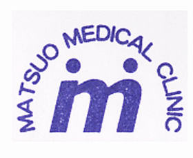 マツオメディカルクリニック