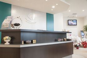 川口肛門胃腸クリニック